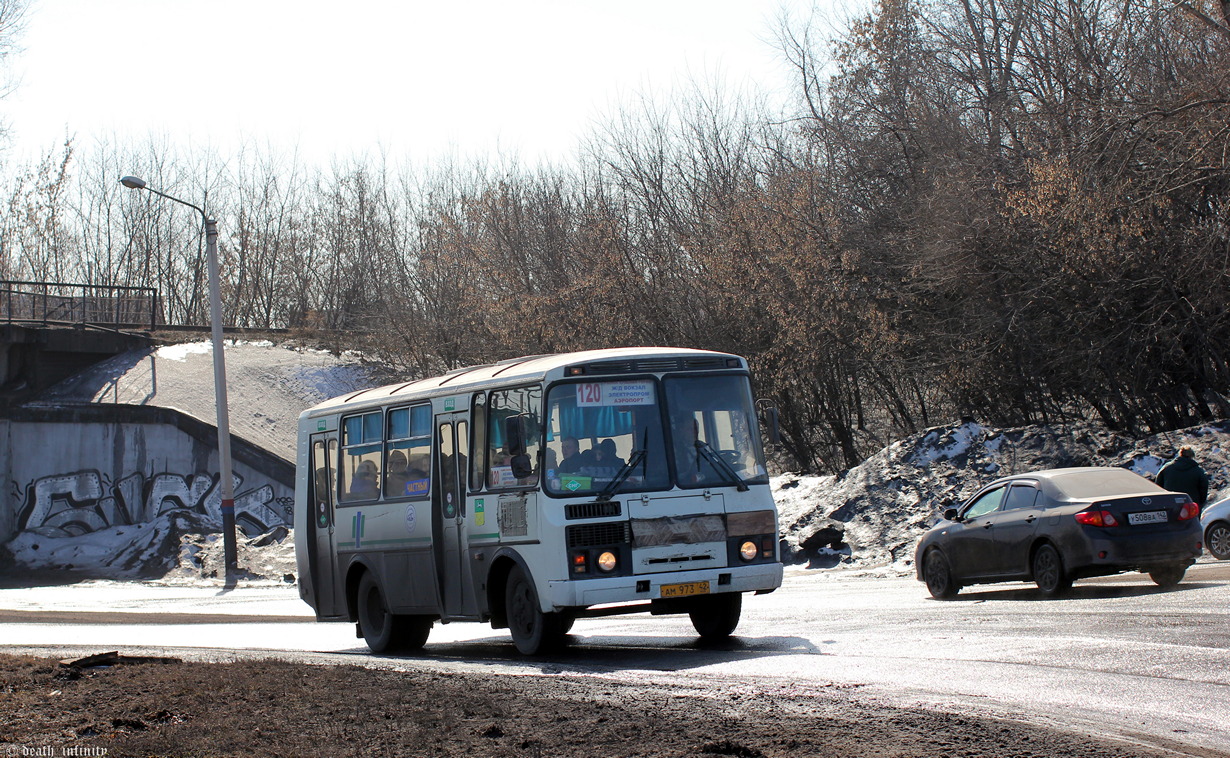 Kemerovo region - Kuzbass, PAZ-32054 č. 519