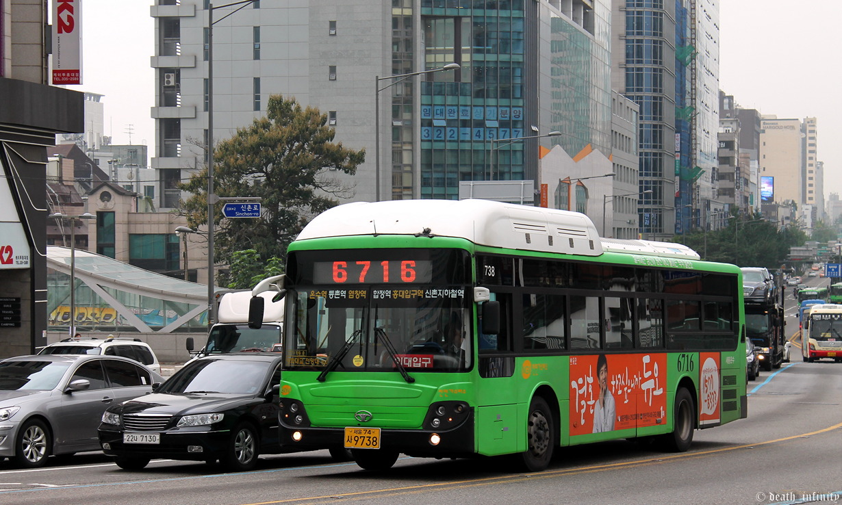 Южная Корея, Daewoo BS110CN № 738