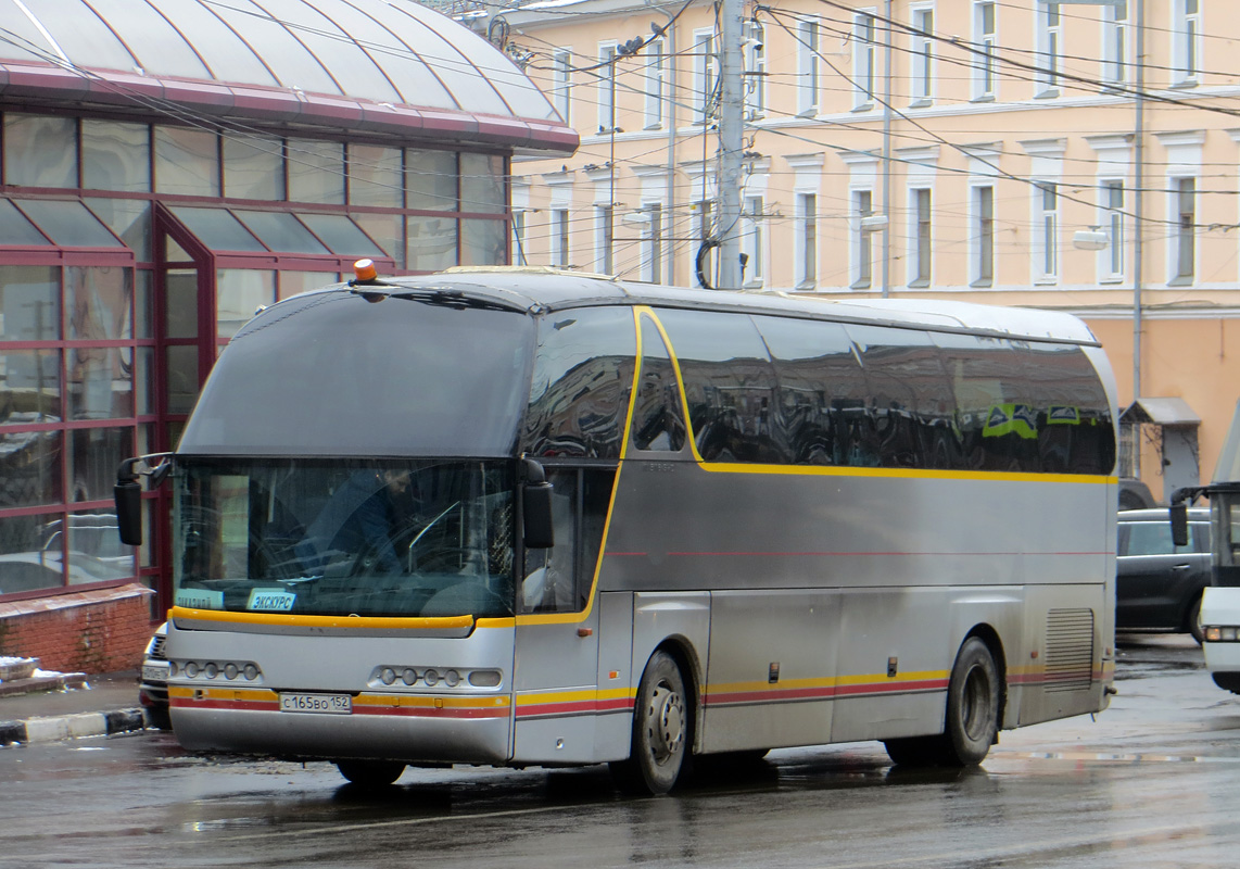 Nizhegorodskaya region, Neoplan N516SHD Starliner # С 165 ВО 152