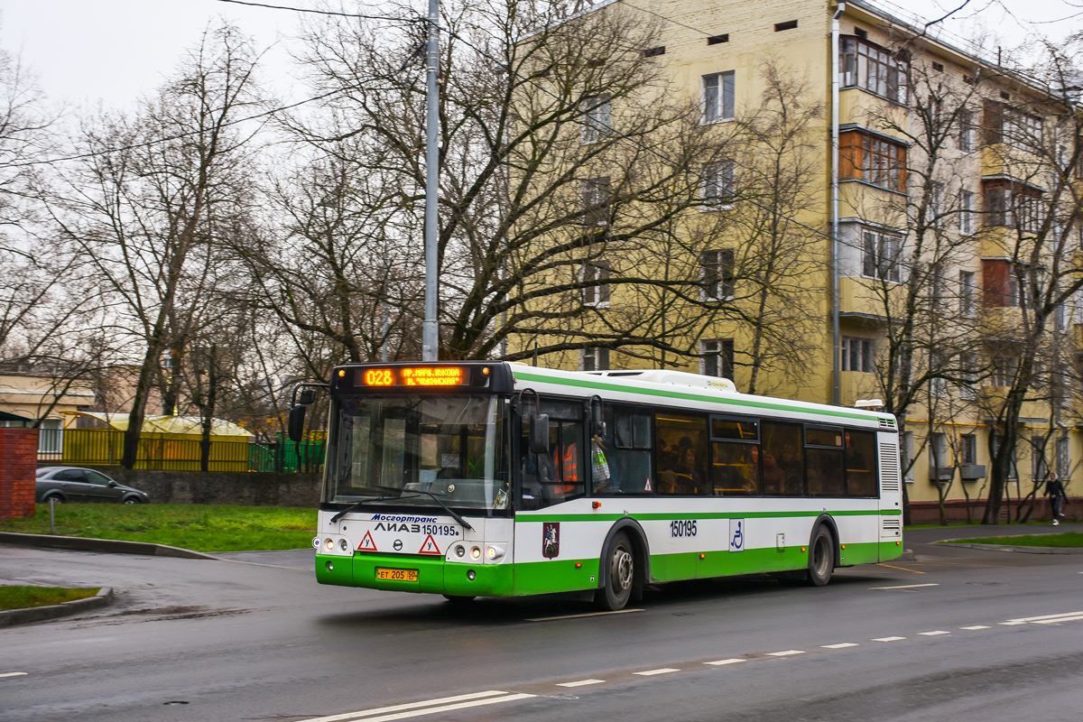 Москва, ЛиАЗ-5292.22-01 № 150195