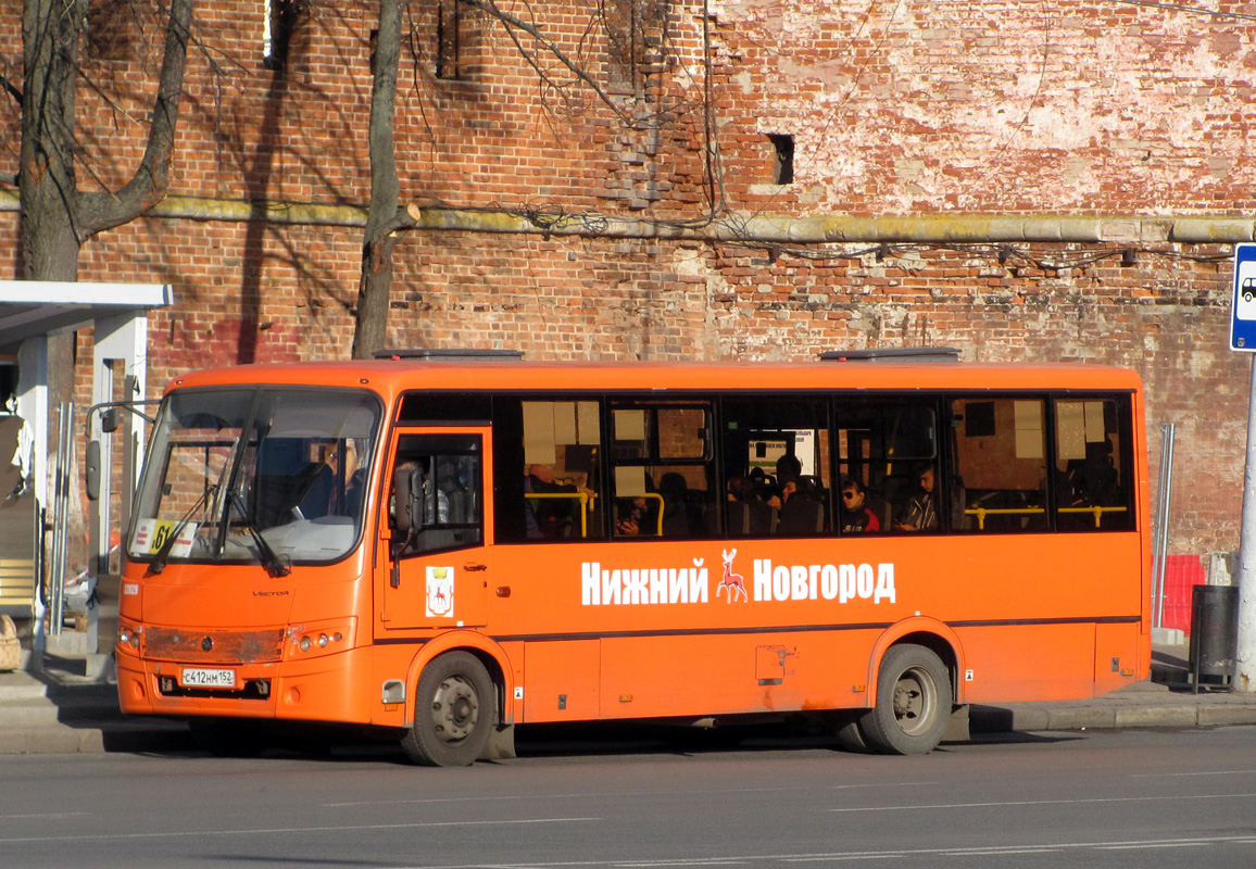 Нижегородская область, ПАЗ-320414-04 "Вектор" № 32029