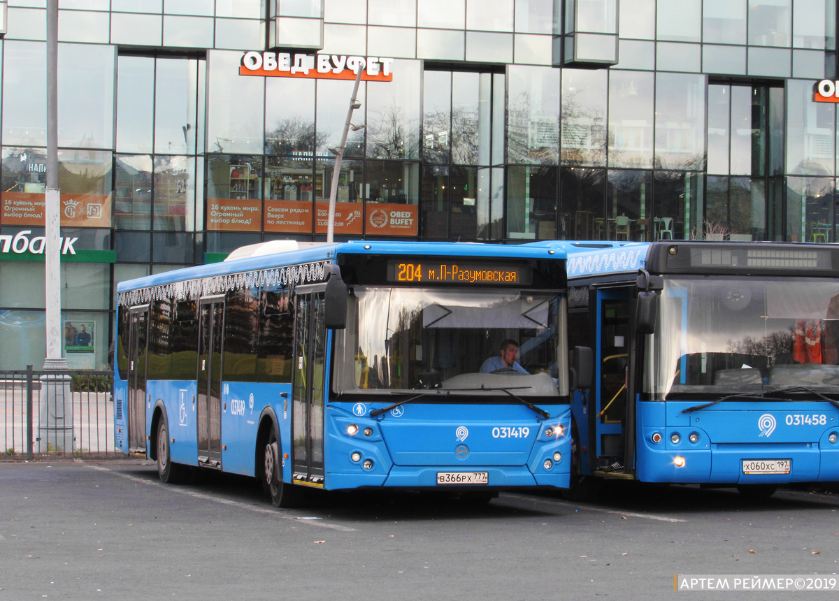 Moskva, LiAZ-5292.22 (2-2-2) č. 031419