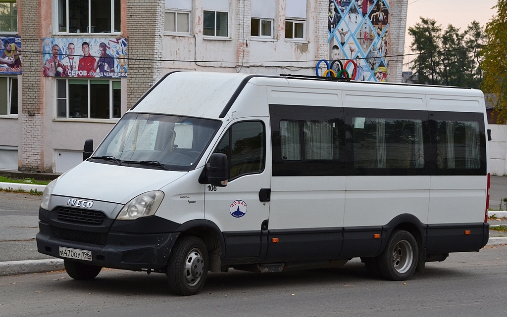 Свердловская область, Росвэн-3264 (IVECO Daily 50C14) № 106