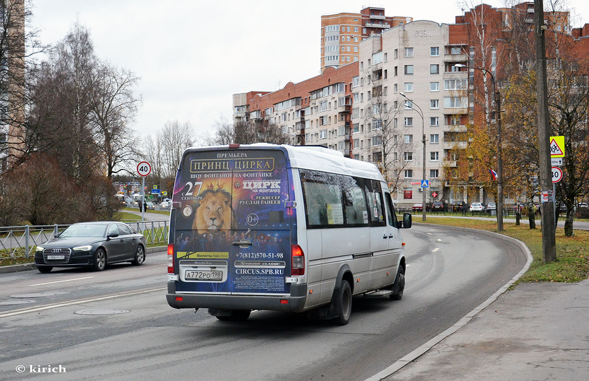 Санкт-Петербург, Луидор-223237 (MB Sprinter Classic) № 3005