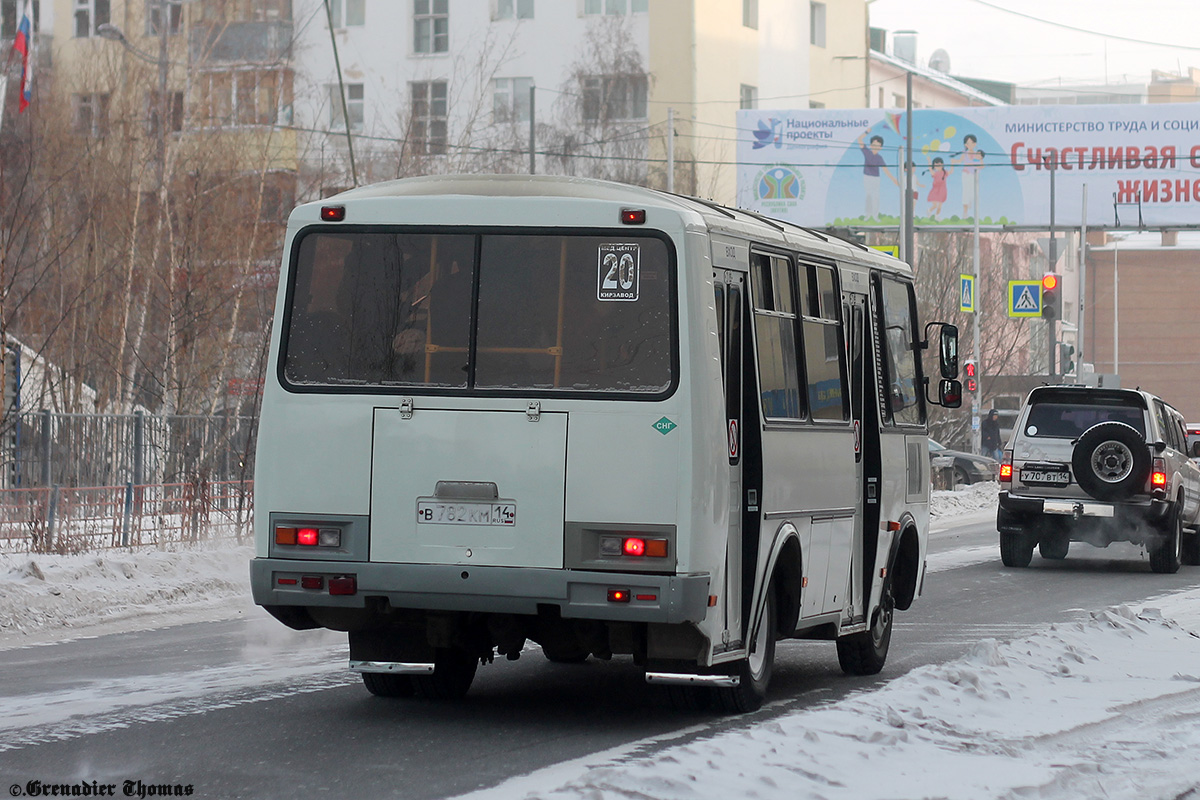 Саха (Якутия), ПАЗ-32054 № В 782 КМ 14