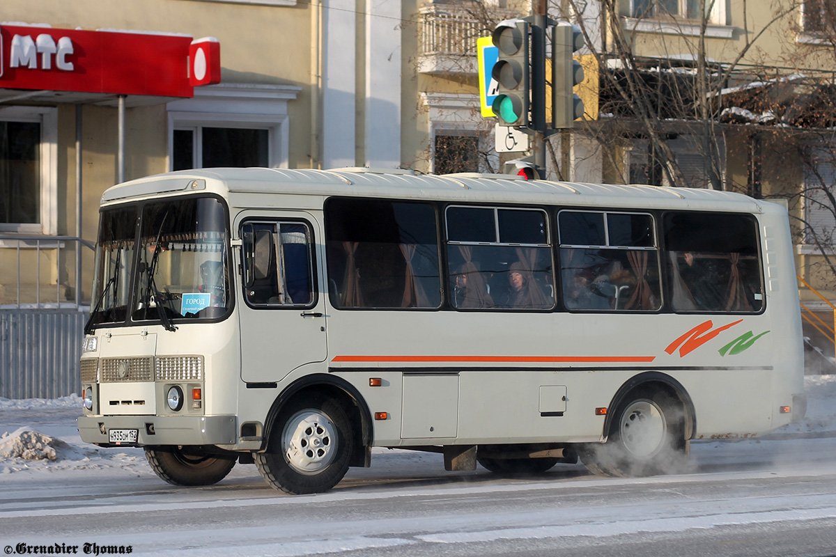 Саха (Якутия), ПАЗ-32054 № Н 935 ОМ 152