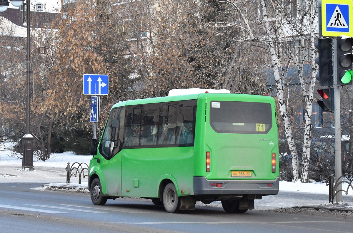 Тюменская область, ГАЗ-A64R45 Next № АВ 966 72