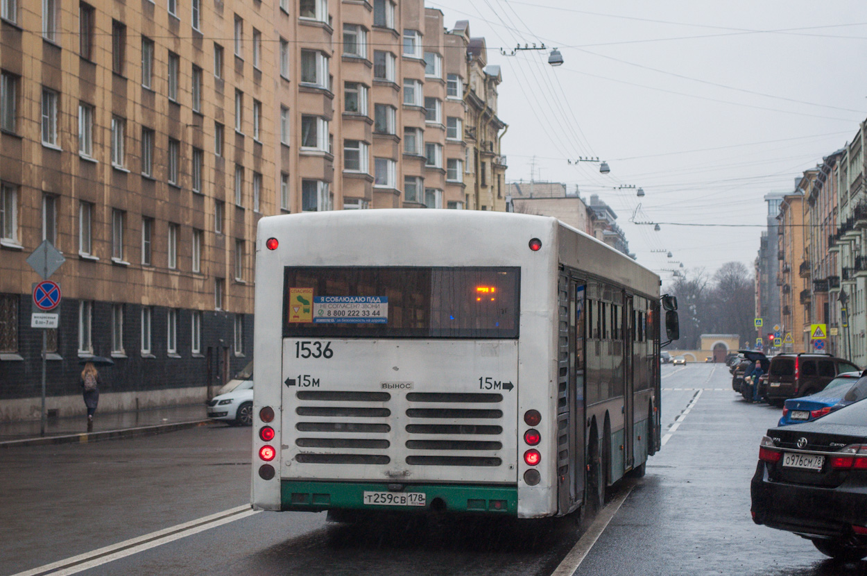 Санкт-Петербург, Волжанин-6270.06 