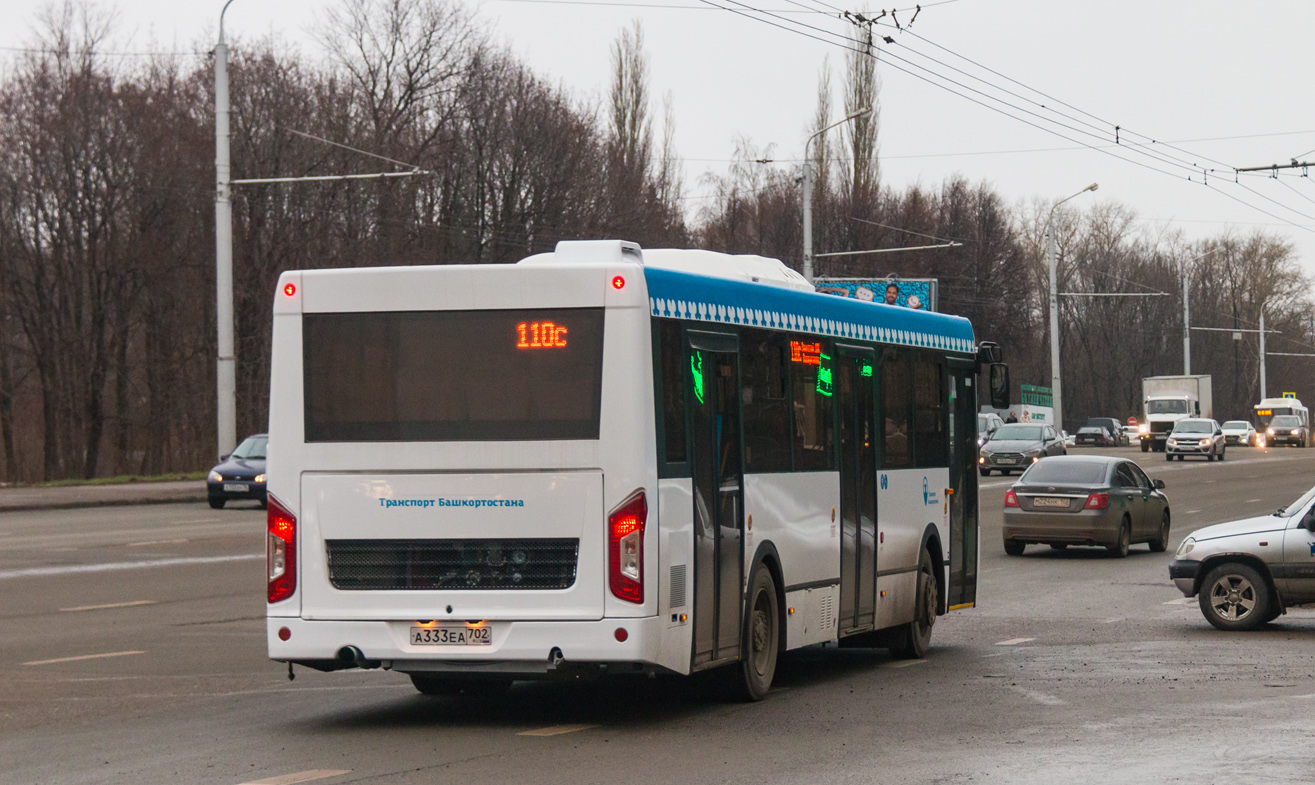 Купить онлайн билеты на автобус Уфа — Октябрьский