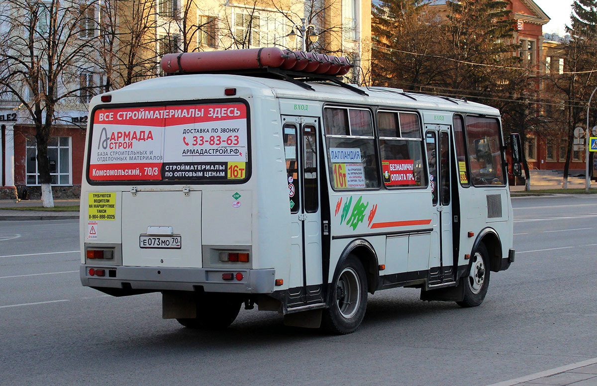 Кемеровская область - Кузбасс, ПАЗ-32054 № 935