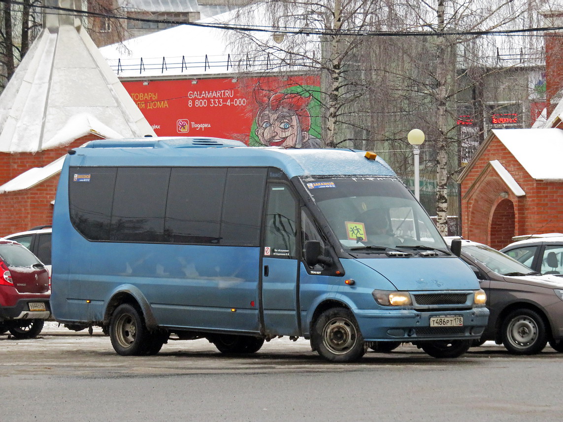 Кировская область, Ferqui Transit 17 № Т 486 РТ 178