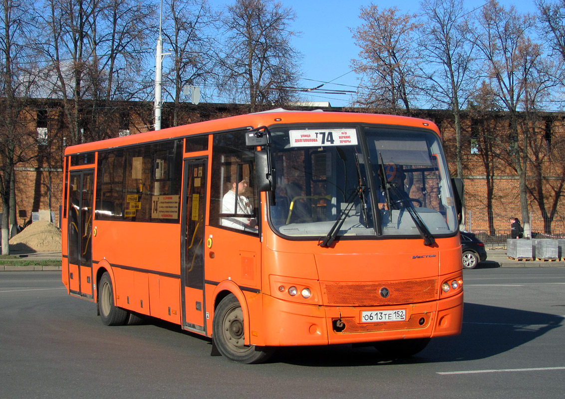 Нижегородская область, ПАЗ-320414-04 "Вектор" № О 613 ТЕ 152