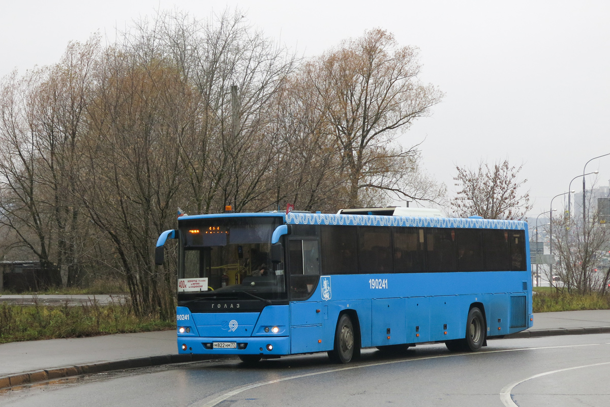 Москва, ГолАЗ-525110-10 "Вояж" № 190241