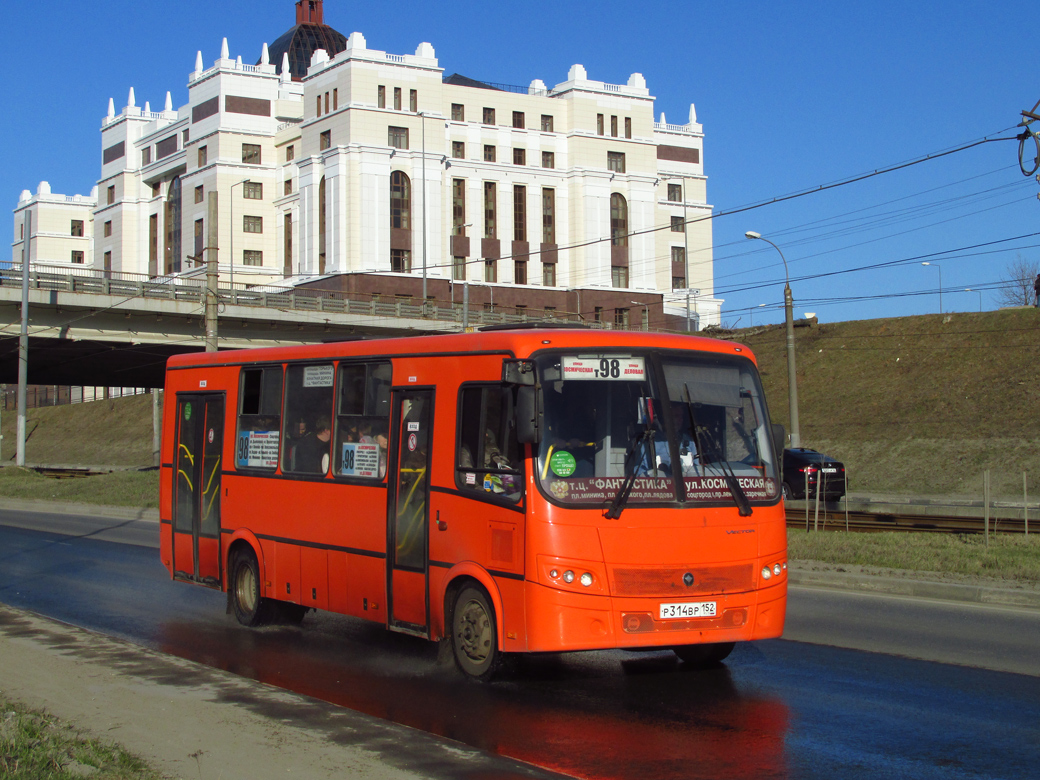 Нижегородская область, ПАЗ-320414-05 "Вектор" № Р 314 ВР 152