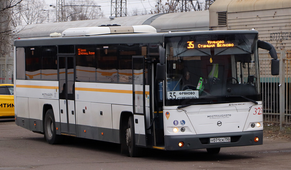 Московская область, ЛиАЗ-5250 № 3237