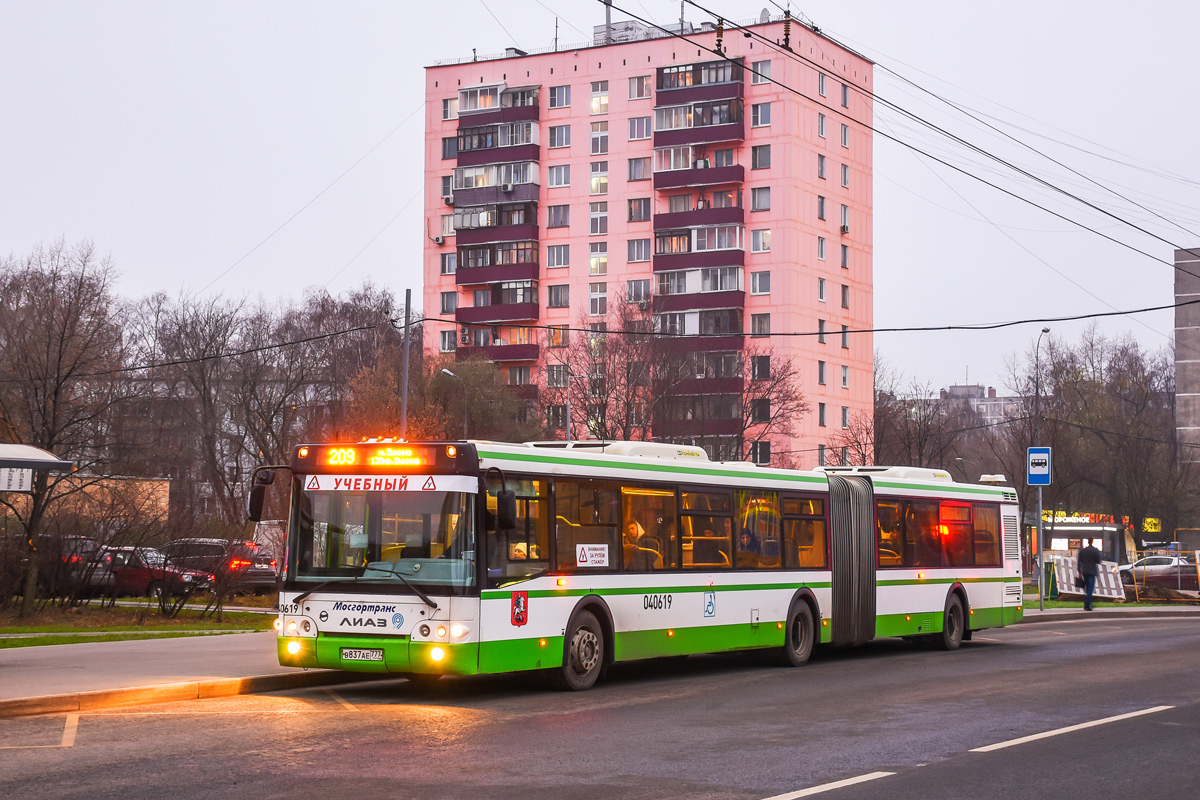 Москва, ЛиАЗ-6213.22-01 № 040619