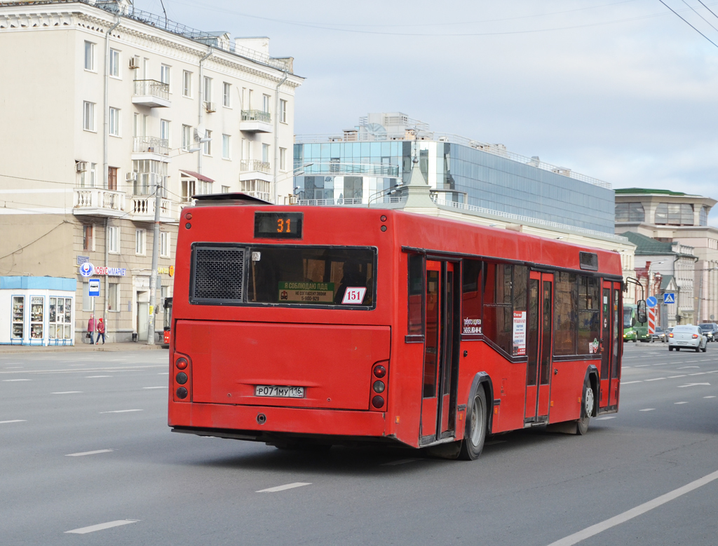 Татарстан, МАЗ-103.465 № 151