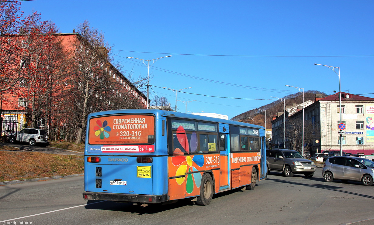 Камчатский край, Daewoo BS106 Royal City (Busan) № 3053