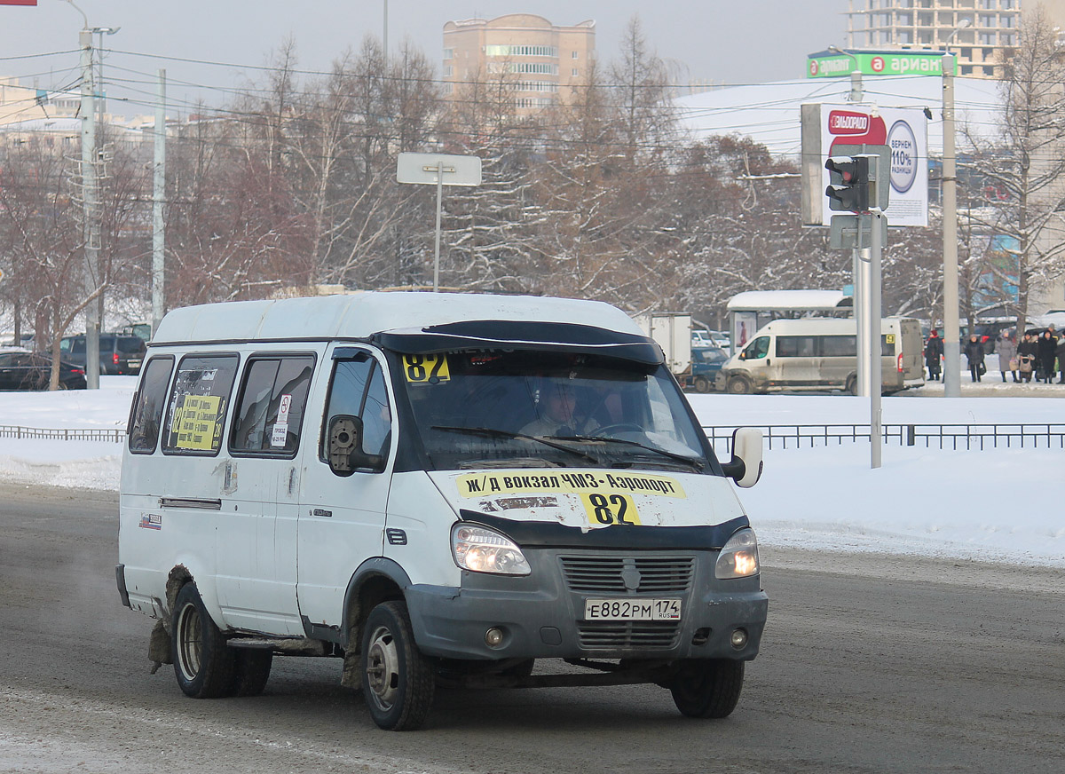 Челябинская область, ГАЗ-322132 (XTH, X96) № Е 882 РМ 174