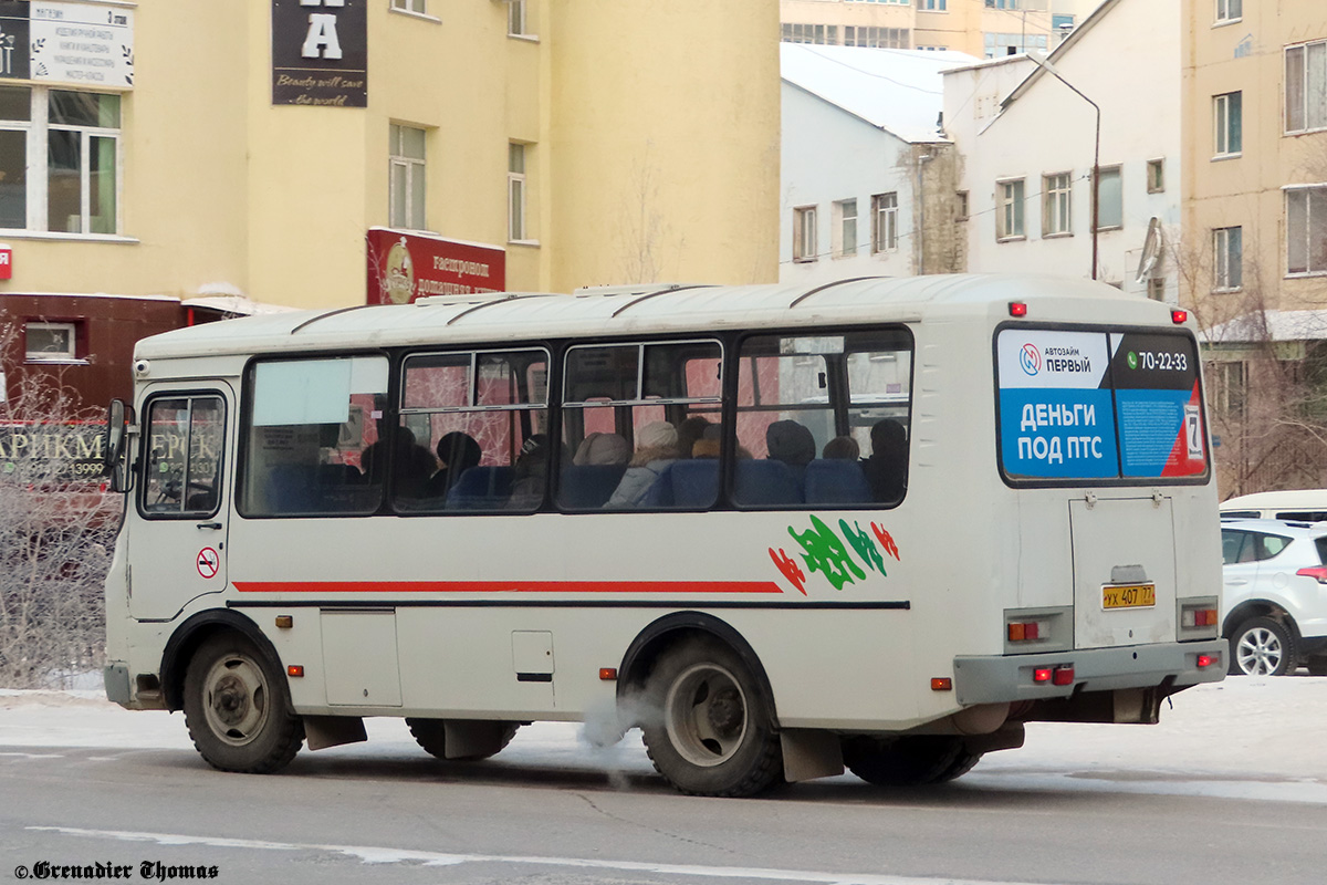 Саха (Якутия), ПАЗ-32054 № УХ 407 77