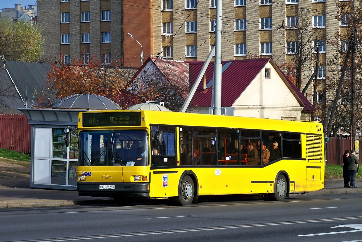 Minsk, MAZ-103.065 Nr. 038423