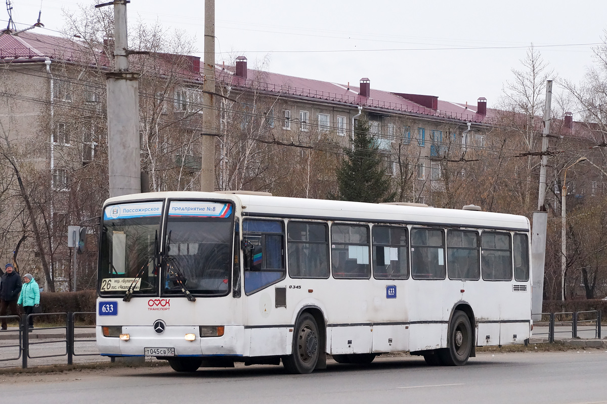 Омская область, Mercedes-Benz O345 № 633