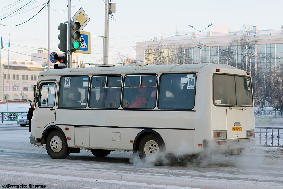 Саха (Якутия), ПАЗ-32054 № УХ 352 77