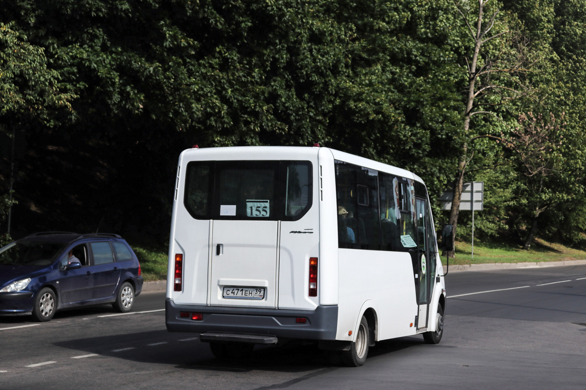 Obwód królewiecki, Luidor-225019 (GAZ Next) Nr С 471 ЕН 39
