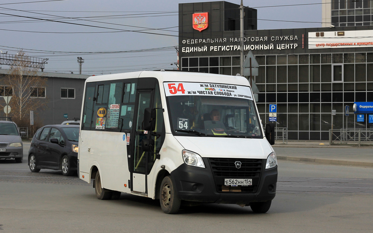 Novosibirsk region, GAZ-A64R42 Next č. Е 562 НН 154