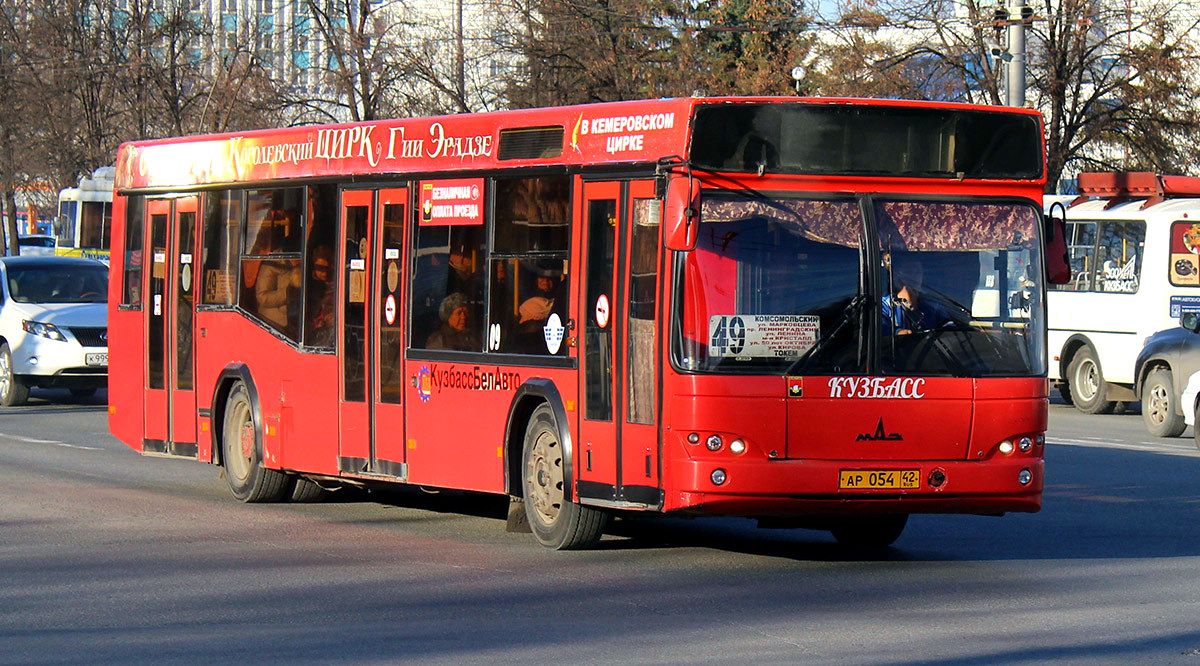 Kemerovo region - Kuzbass, MAZ-103.465 Nr. 009