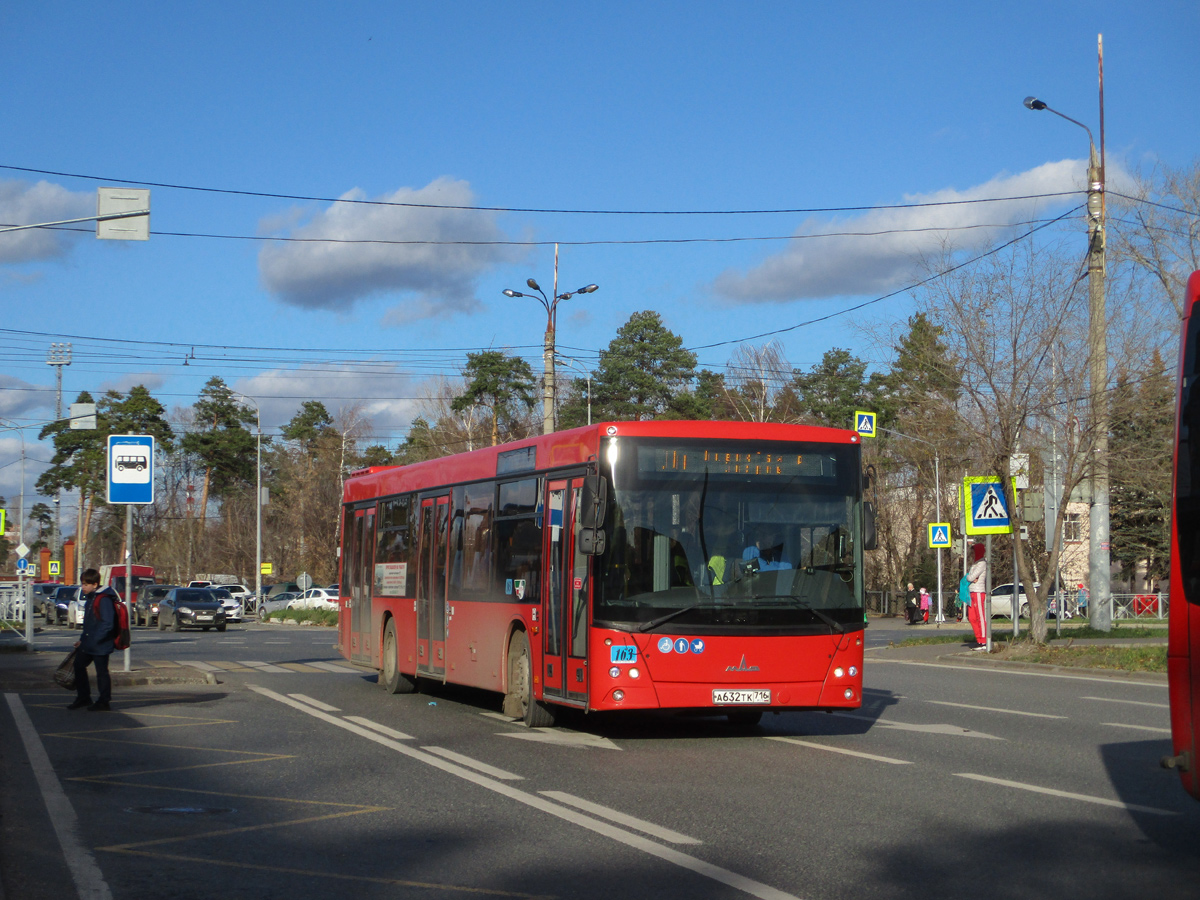 Татарстан, МАЗ-203.069 № 04163