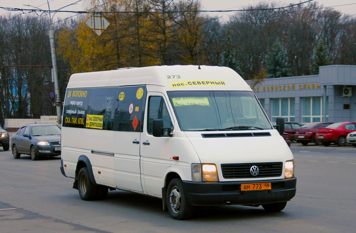 Курская область, Volkswagen LT46 № АМ 773 46 — Фото — Автобусный транспорт