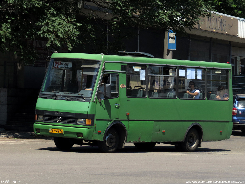 Dnepropetrovsk region, BAZ-A079.14 "Prolisok" Nr. 10