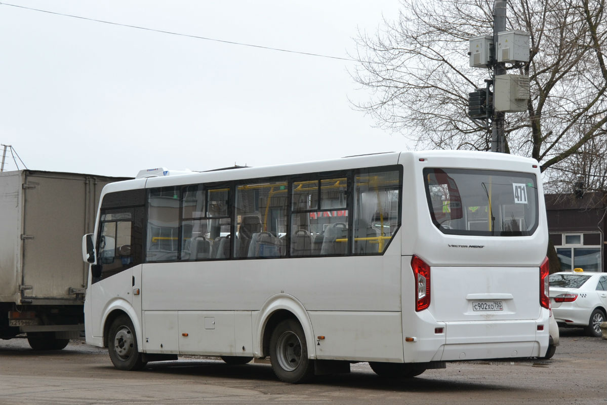 Московская область, ПАЗ-320435-04 "Vector Next" № С 902 ХО 750