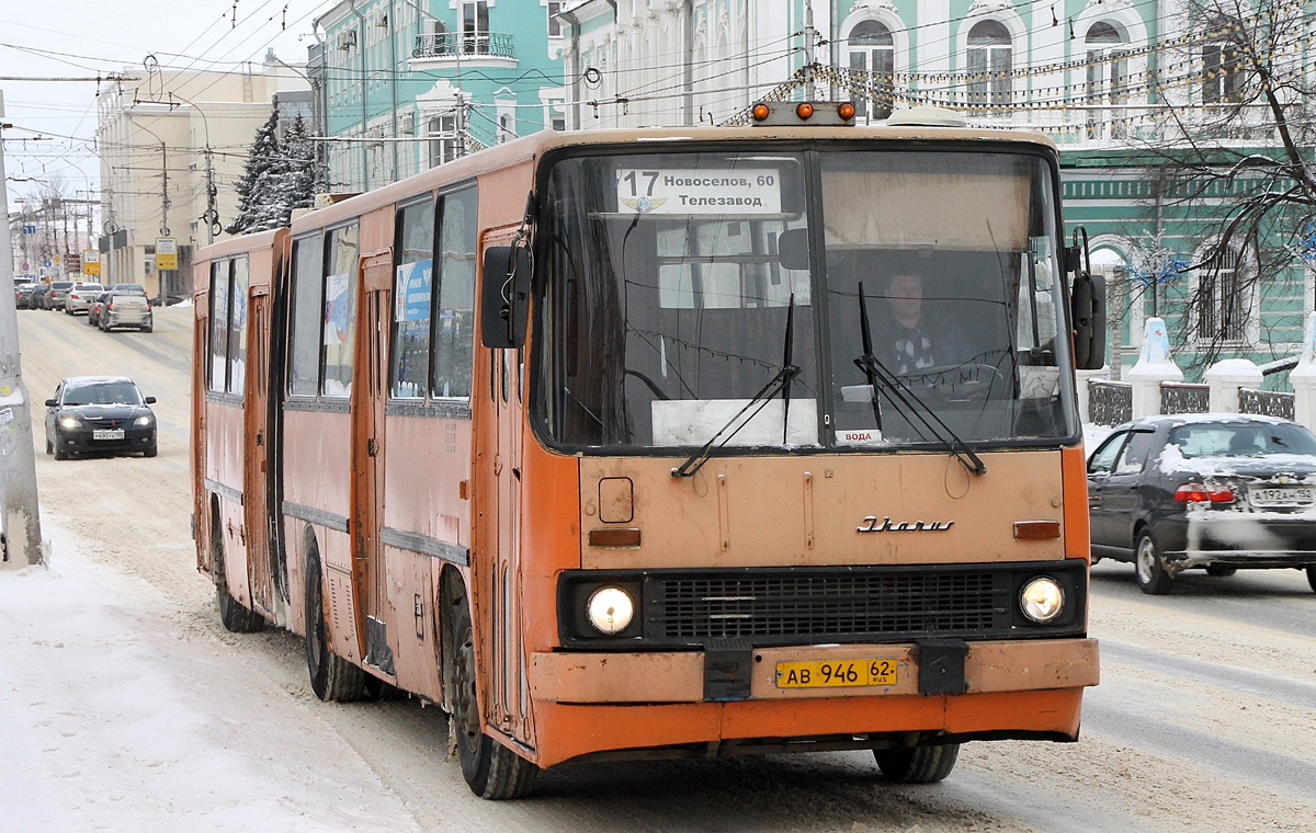 Рязанская область, Ikarus 280.03 № 1008