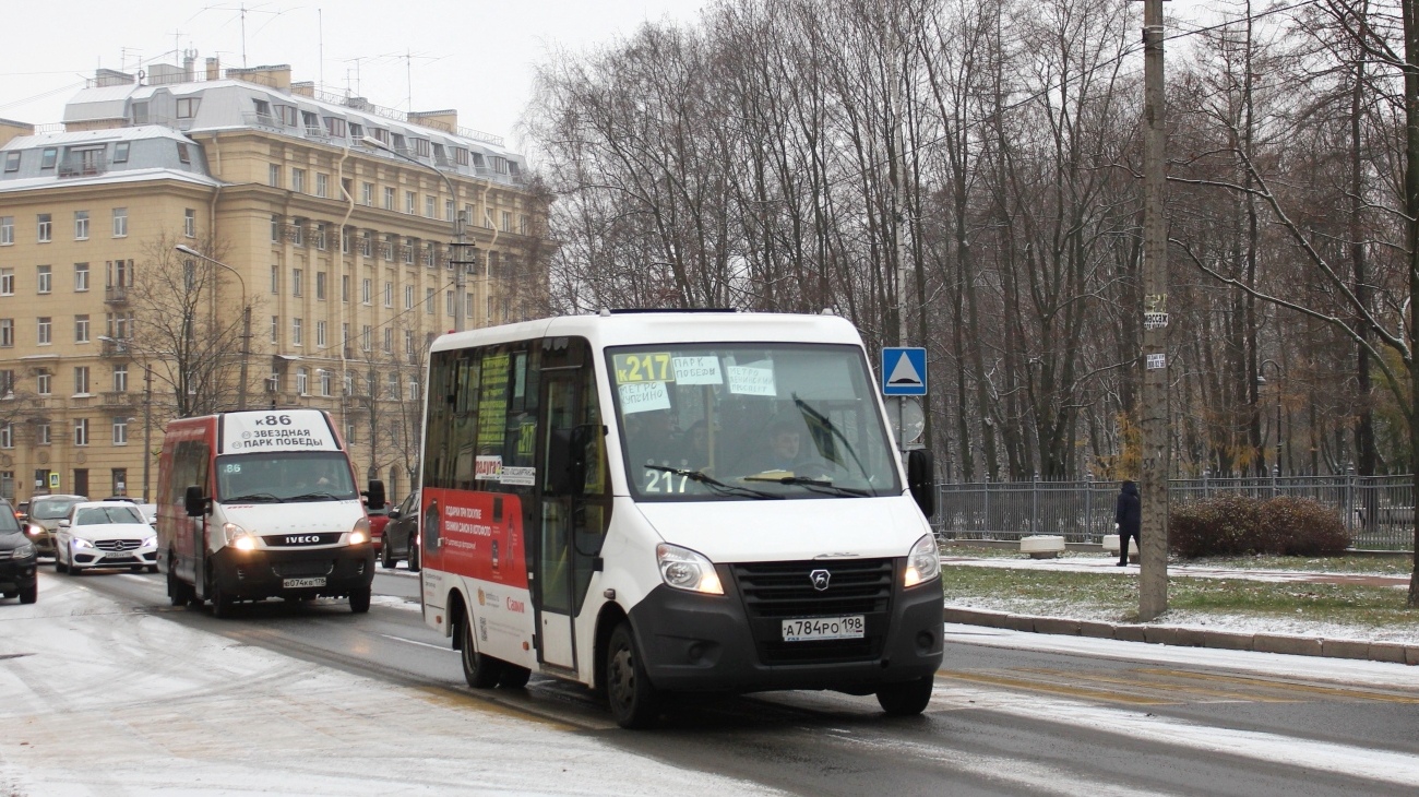 Санкт-Петербург, ГАЗ-A64R42 Next № 2106