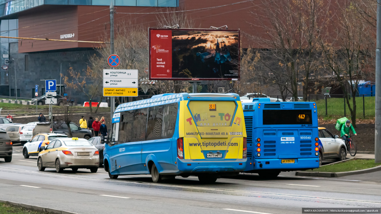 Москва, Нижегородец-VSN700 (IVECO) № 1021221