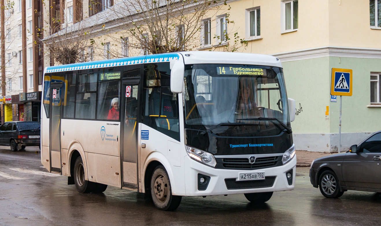 Башкортостан, ПАЗ-320405-04 "Vector Next" № 5678