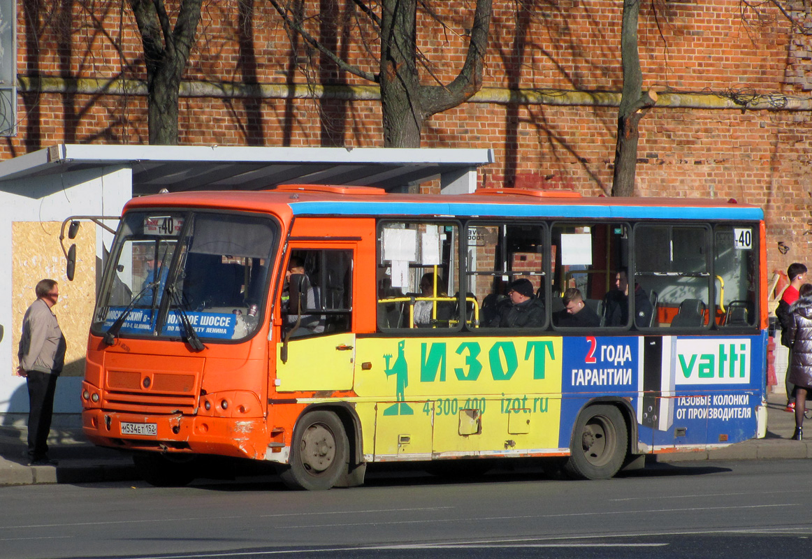 Нижегородская область, ПАЗ-320402-05 № М 534 ЕТ 152