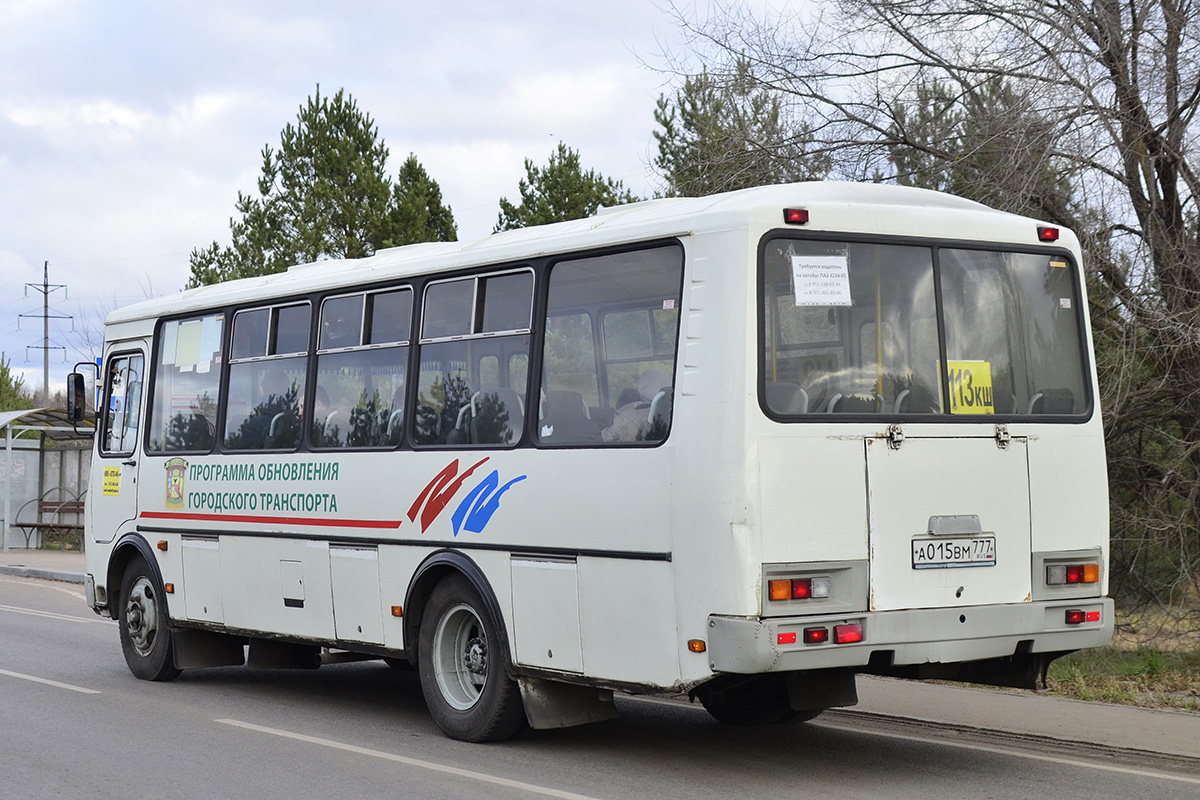 Воронежская область, ПАЗ-4234 № А 015 ВМ 777