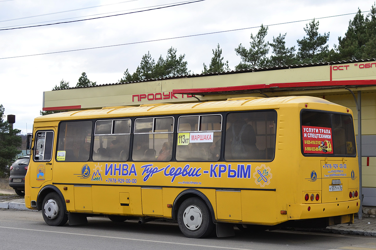 Voronezh region, VSA30331 (PAZ-4234) Nr. У 551 УУ 36