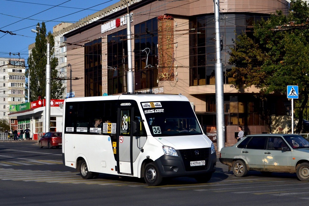 Ставропольский край, ГАЗ-A64R45 Next № Е 409 НВ 126