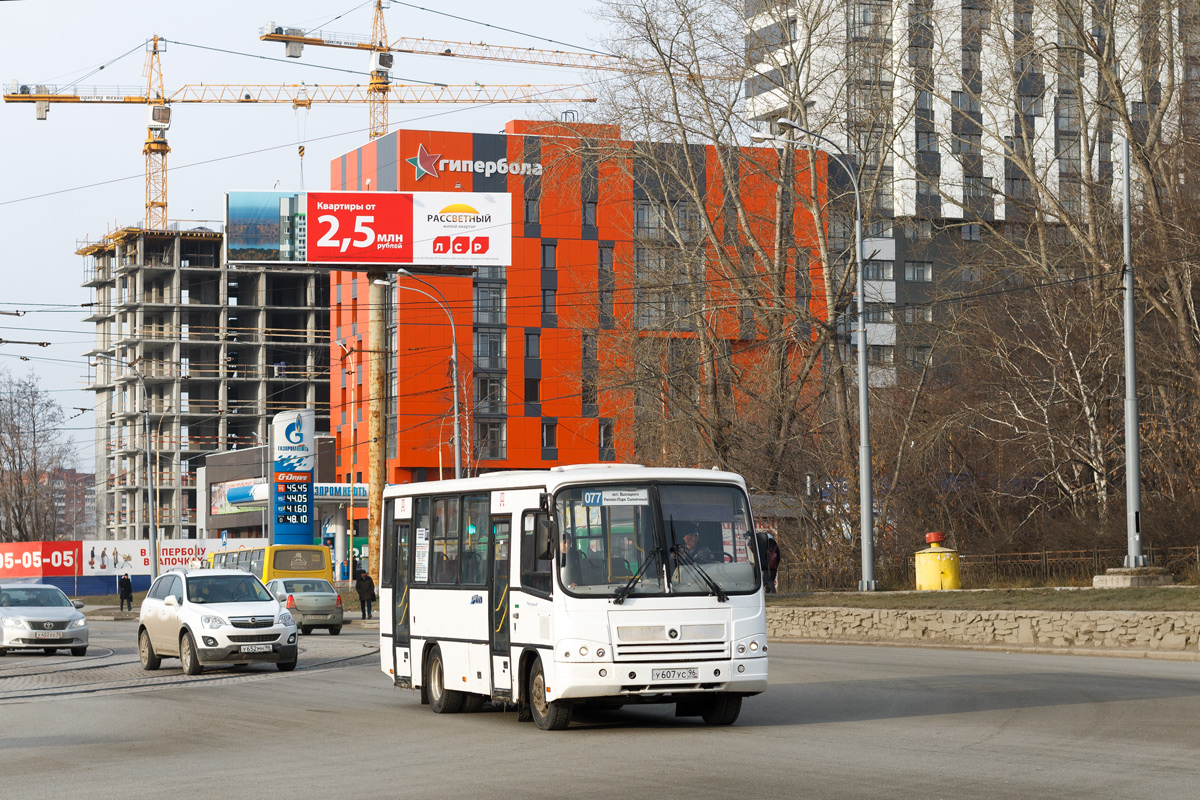 Свердловская область, ПАЗ-320402-05 № У 607 УС 96