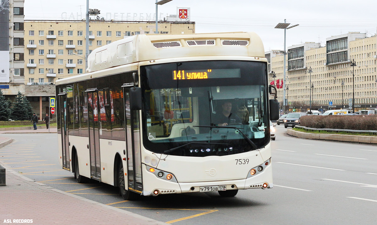 Sanktpēterburga, Volgabus-5270.G2 (CNG) № 7539