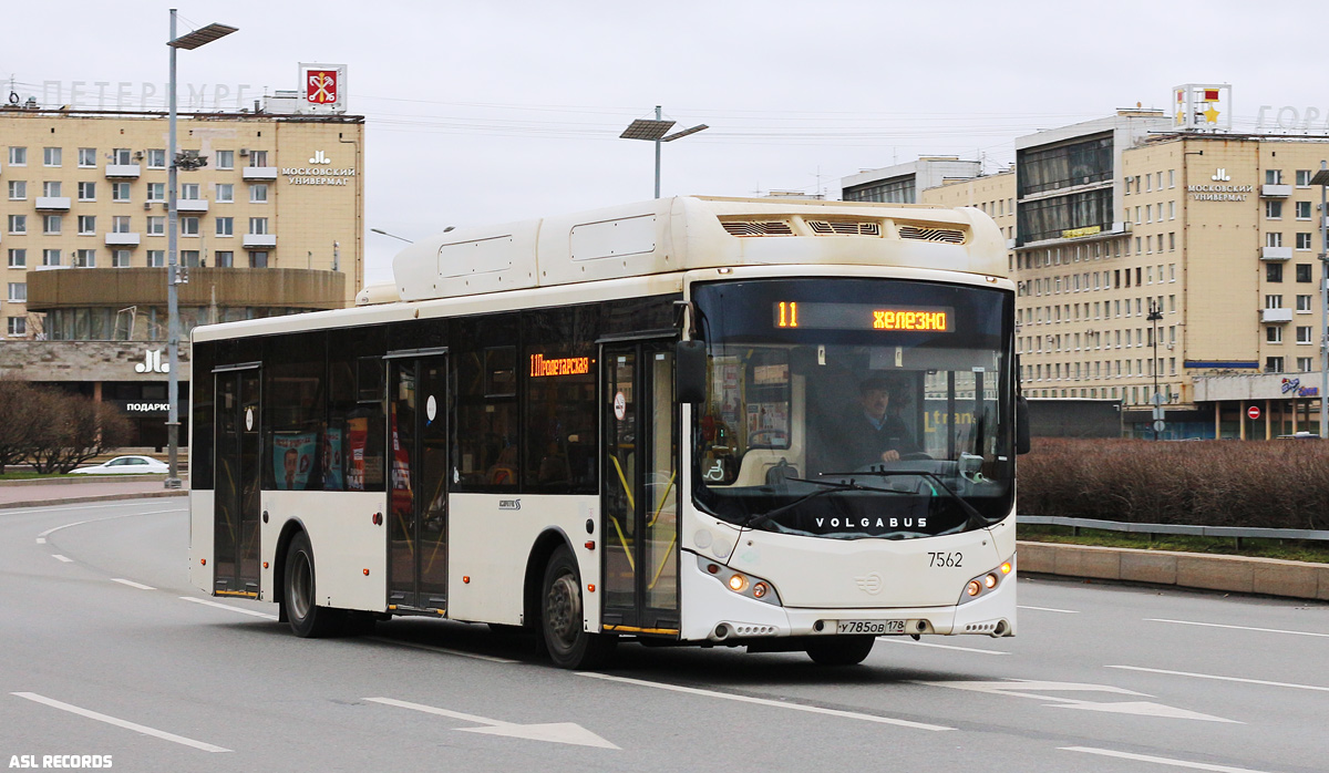 Санкт-Петербург, Volgabus-5270.G2 (CNG) № 7562