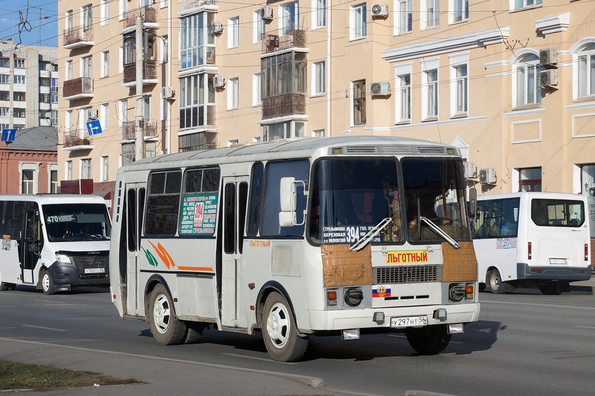 Омская область, ПАЗ-32054 № У 297 НТ 56