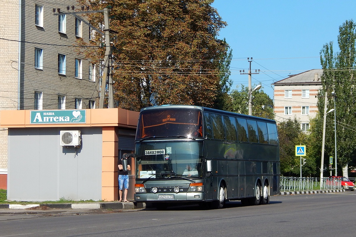 Белгородская область, Setra S316HDS № Н 624 АК 31