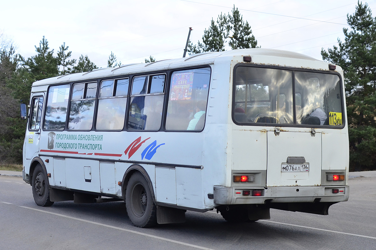 Воронежская область, ПАЗ-4234 № М 076 АА 136