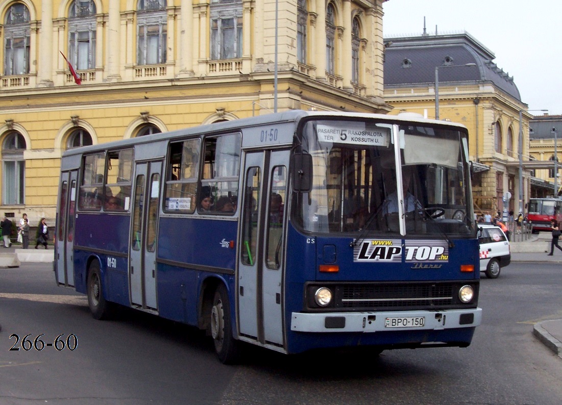 Венгрия, Ikarus 260.45 № 01-50