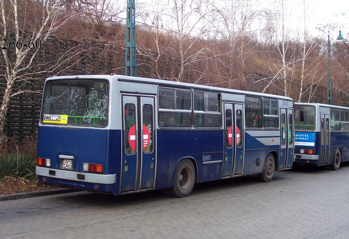 Венгрия, Ikarus 260.46 № 03-01